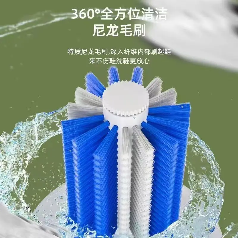 Automatic shoe washing machine - Shoe Brush recension och pris