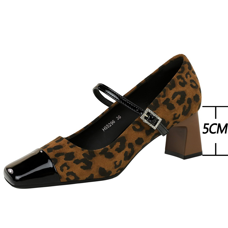 BIGTREE Shoes Leopard Print Wo - Shoe Tree recension och pris