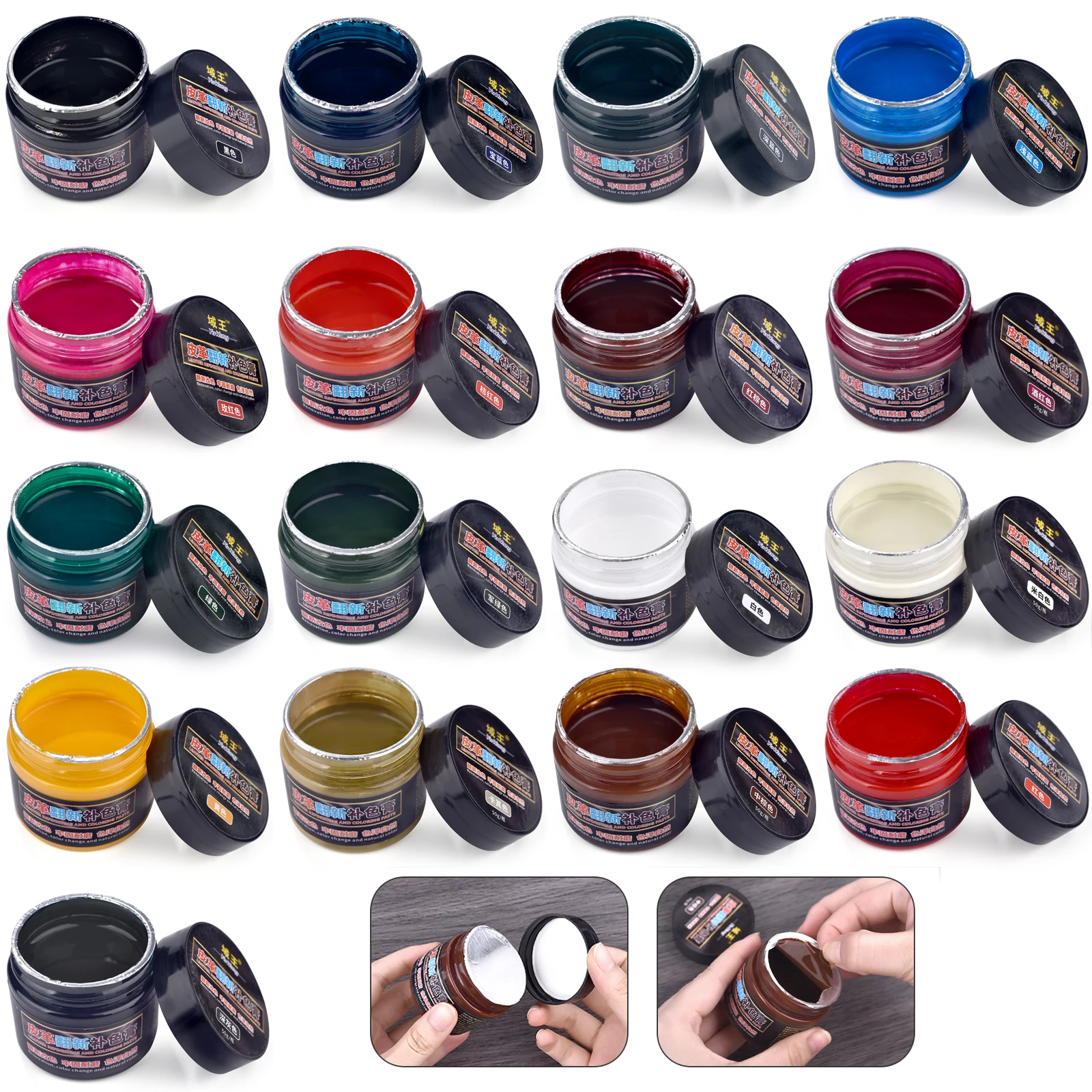 50g Leather Repair Paint Pigme - Leather Shoe Polish recension och pris