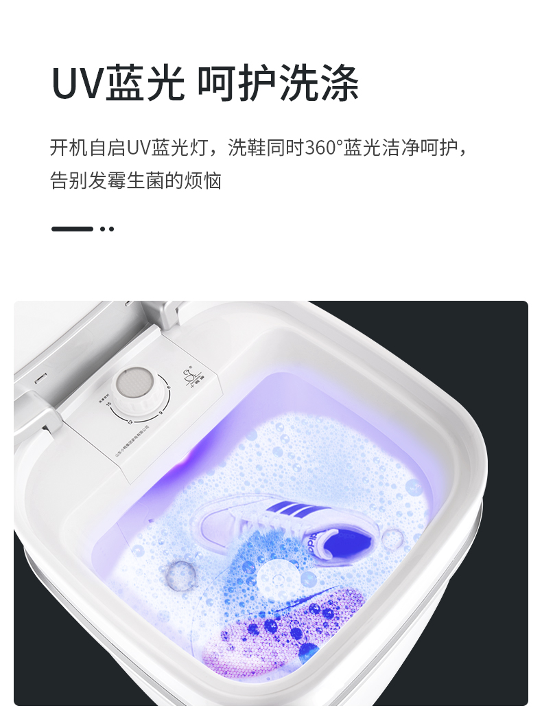 Mini Semi-Automatic Shoe Clean - Shoe Brush recension och pris