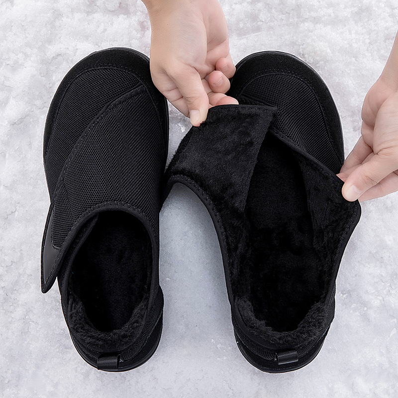 Winter Wide Toe Box Casual Sne - Sneaker Box recension och pris