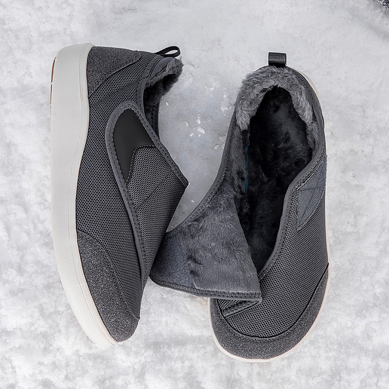 Winter Wide Toe Box Casual Sne - Sneaker Box recension och pris